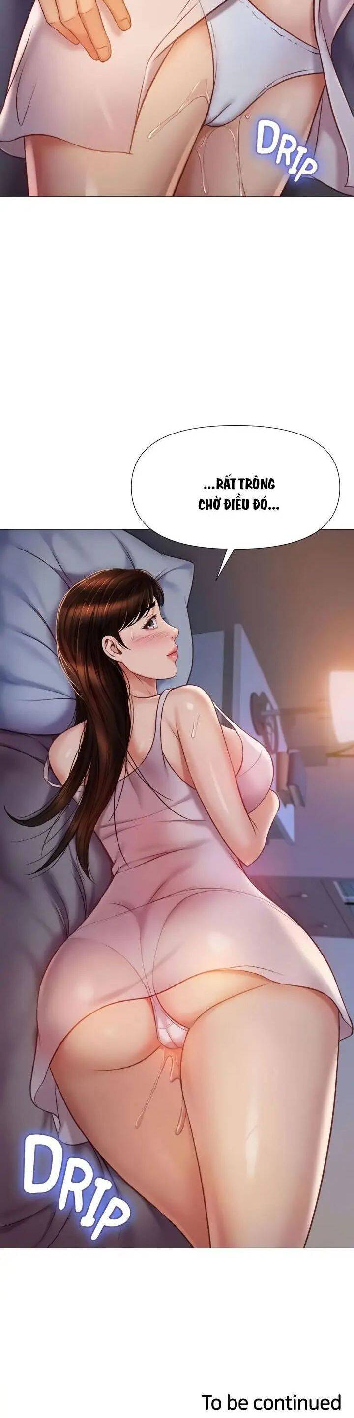 my daughter's friend chapter 63 43