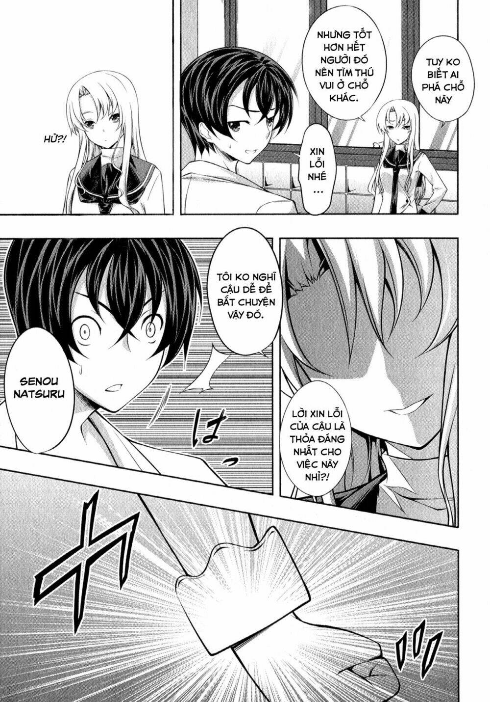 kampfer - cuộc chiến của những nữ chiến binh chapter 25 4