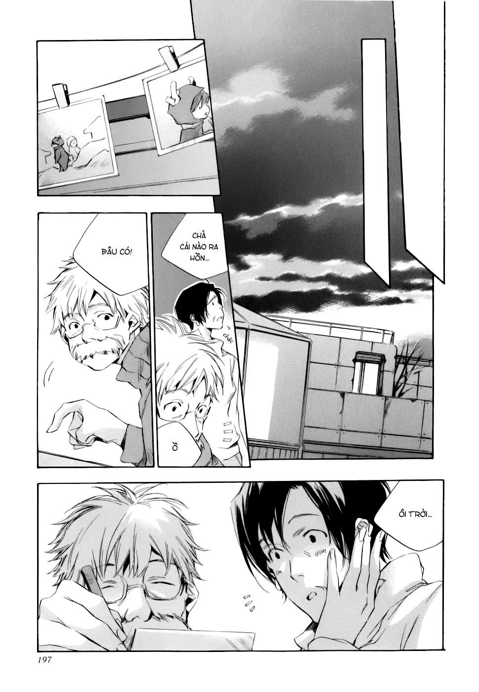 my girl chapter 9 23