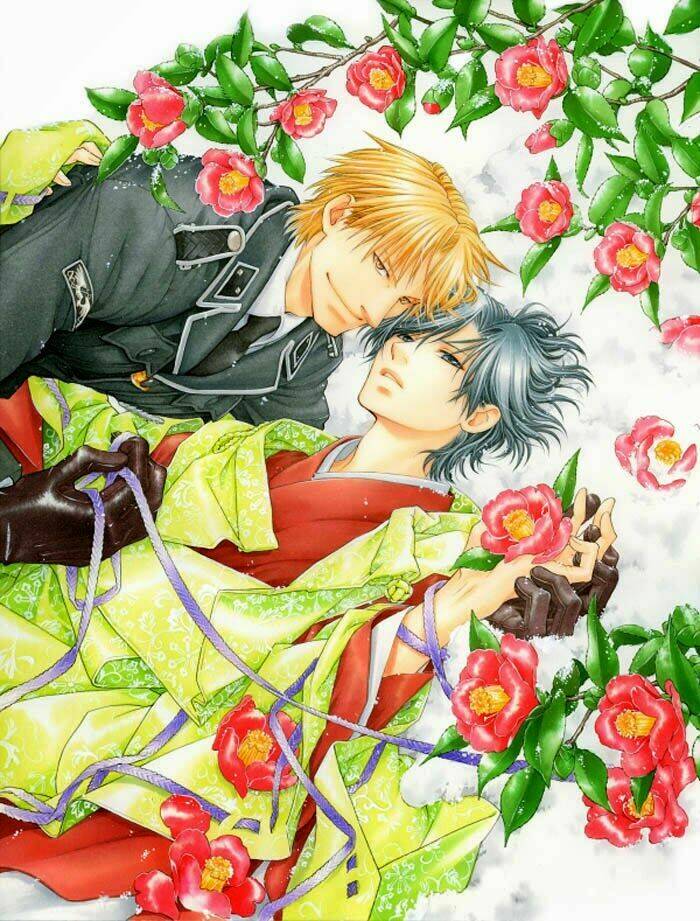 maiden rose chapter 0 3