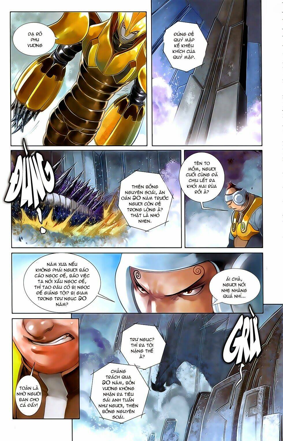 cơ giáp viên thần (ape's god) chapter 2.2 4