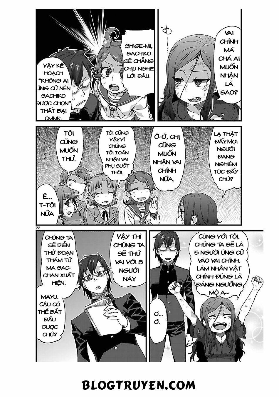 corpse party hysteric birthday 2u chapter 4 26