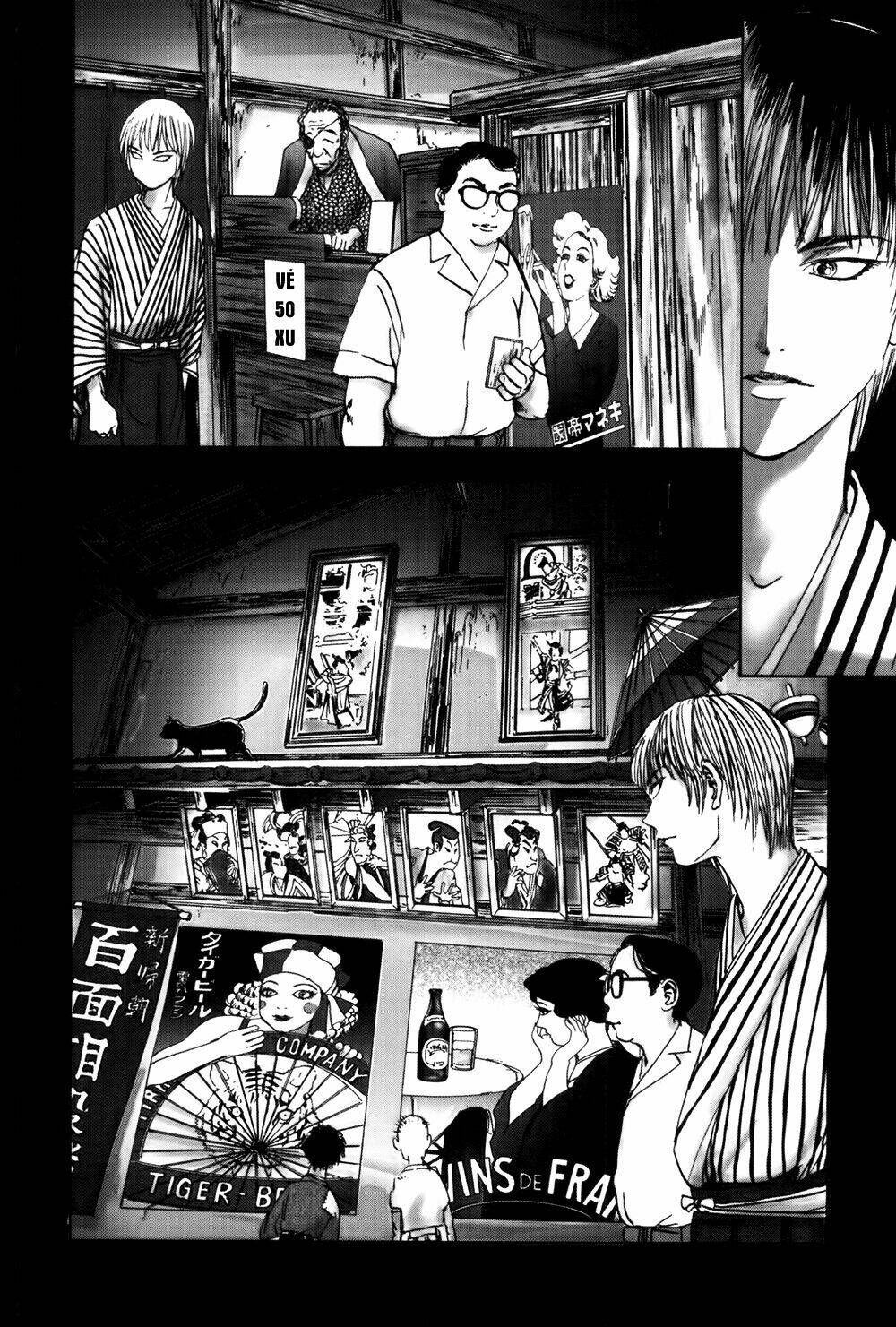 edogawa ranpo ijinkan chapter 34 8