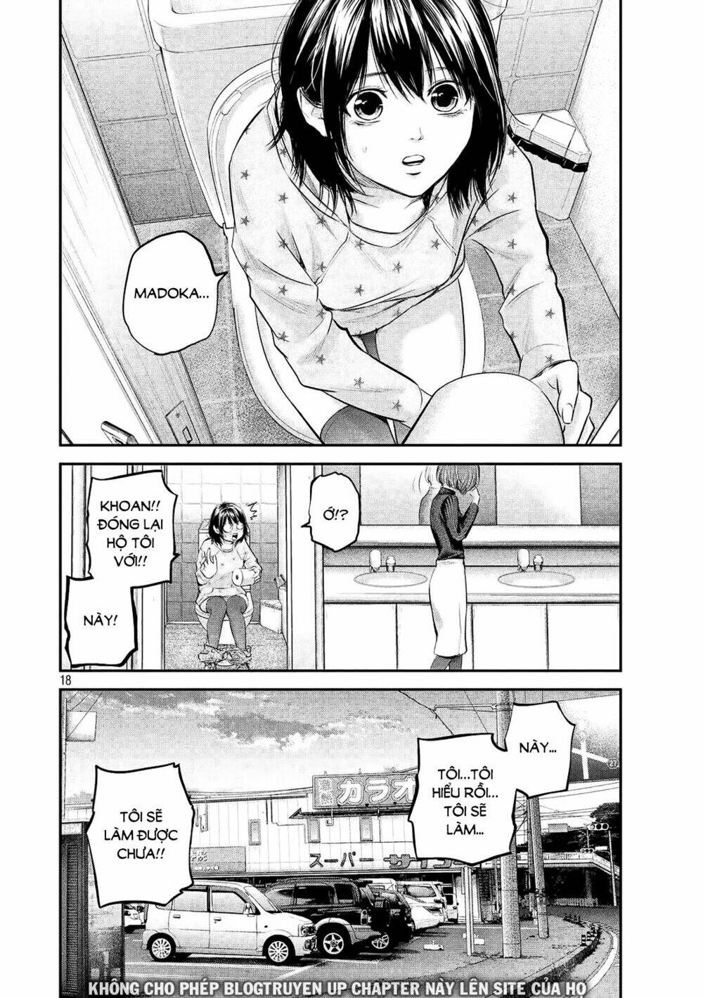 đạo luật nhiều vợ chapter 66 19