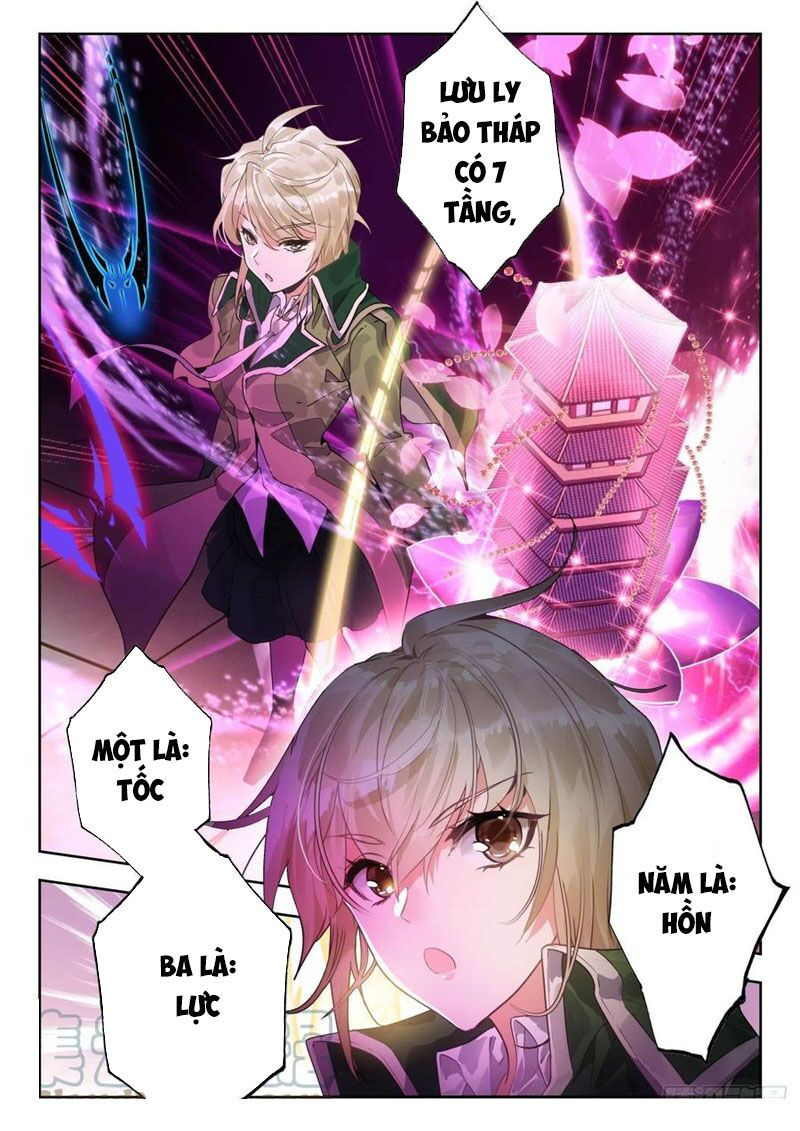 tuyệt thế đường môn - đấu la đại lục 2 chapter 297 5