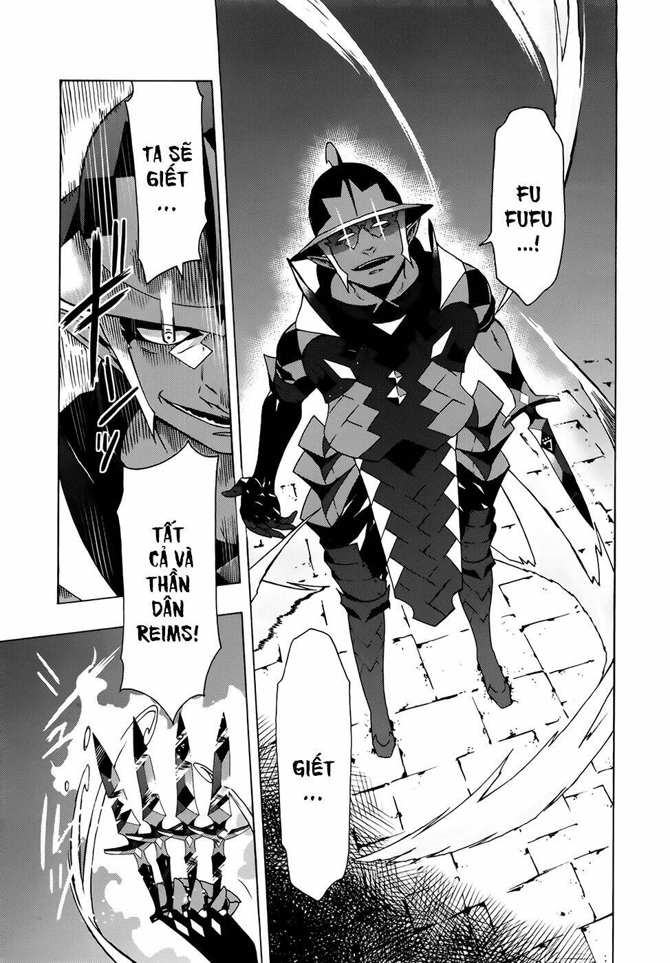 ryle to louis chapter 3 7