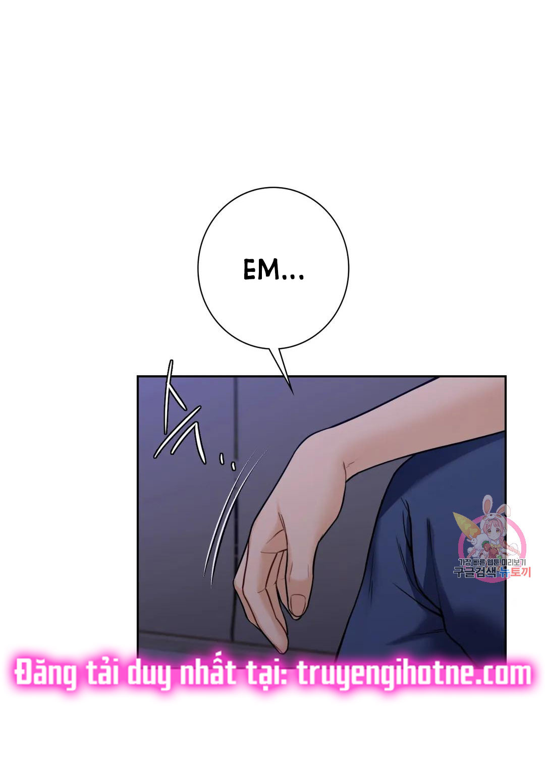 [18+] không là bạn bè chapter 43.1 17