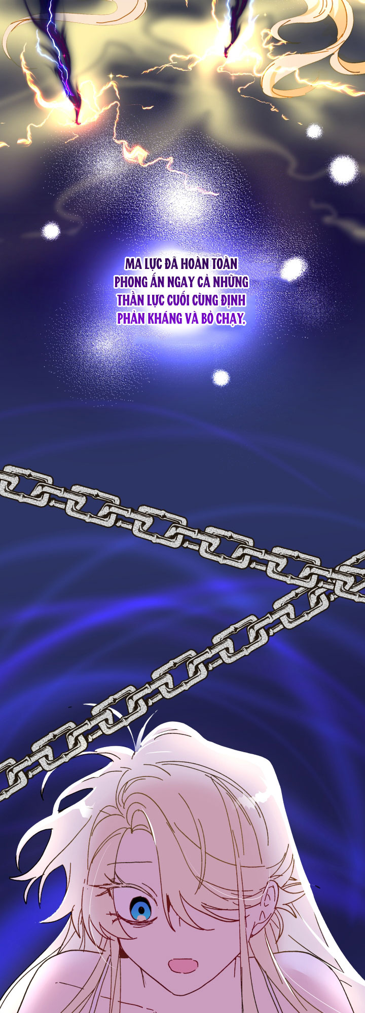 công chúa giả điên chapter 58.1 37