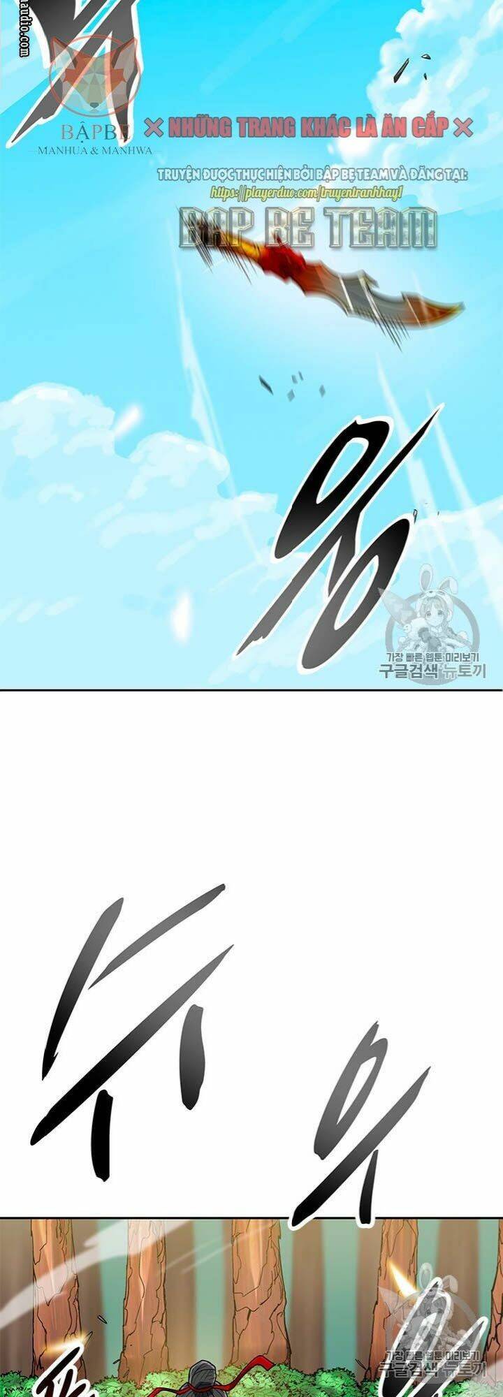 tôi tự động săn một mình chapter 70 82