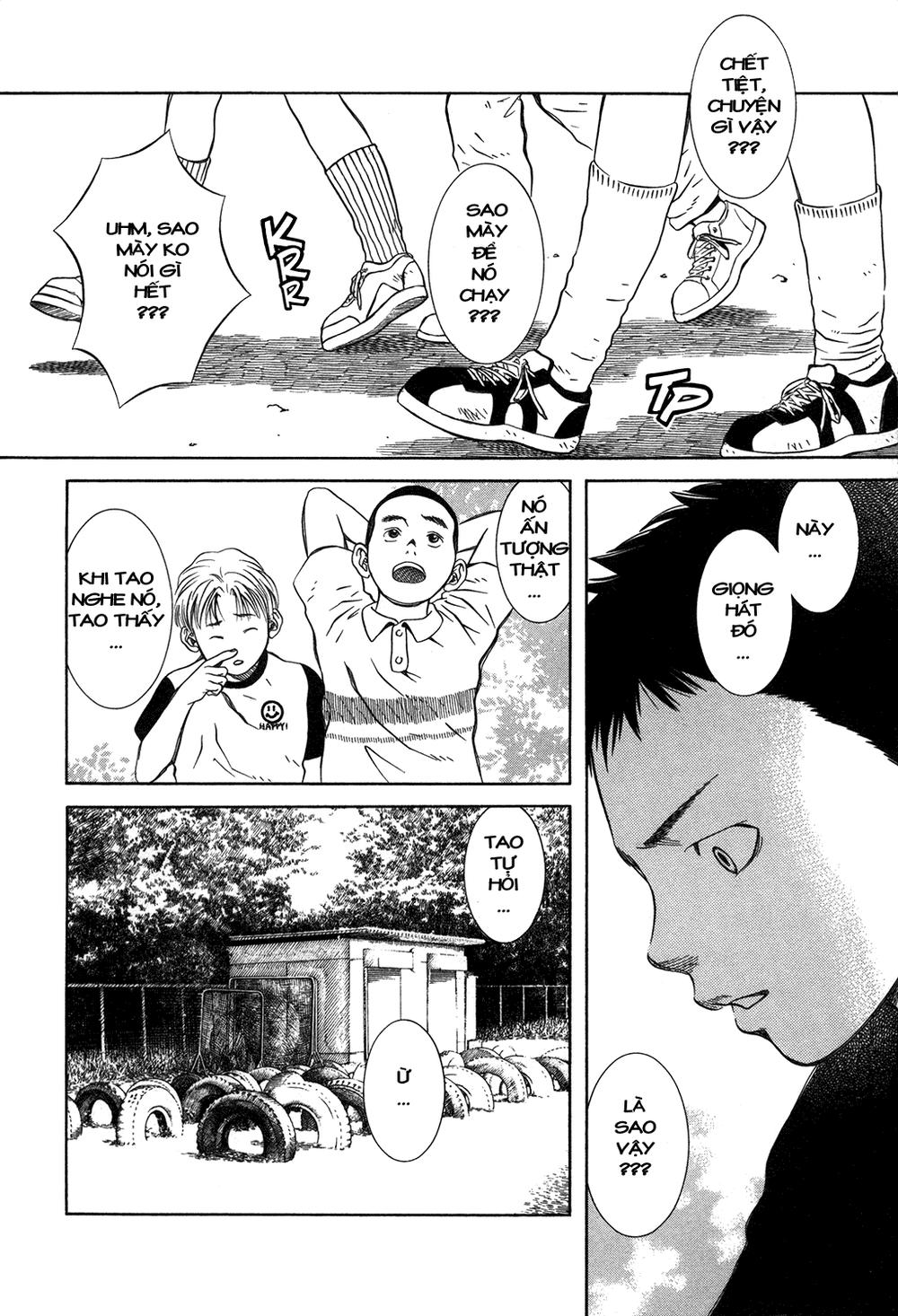 chinatsu no uta chapter 2 23