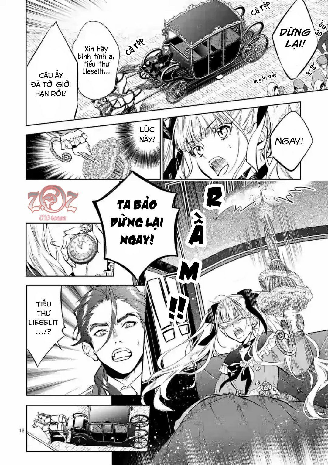 nữ phụ phản diện muốn trở thành một con chim sơn ca chapter 1 13