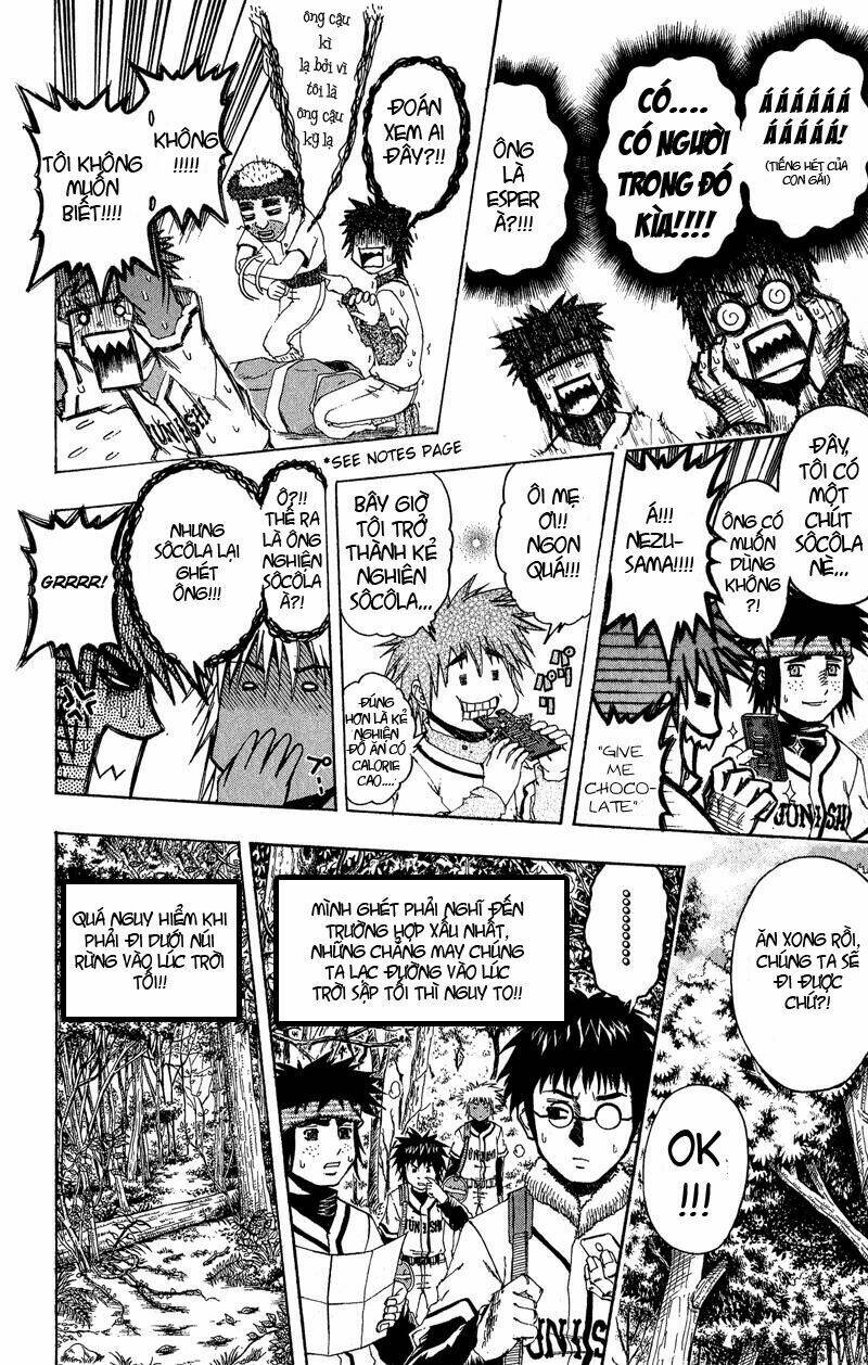 mr.fullswing chapter 24 14