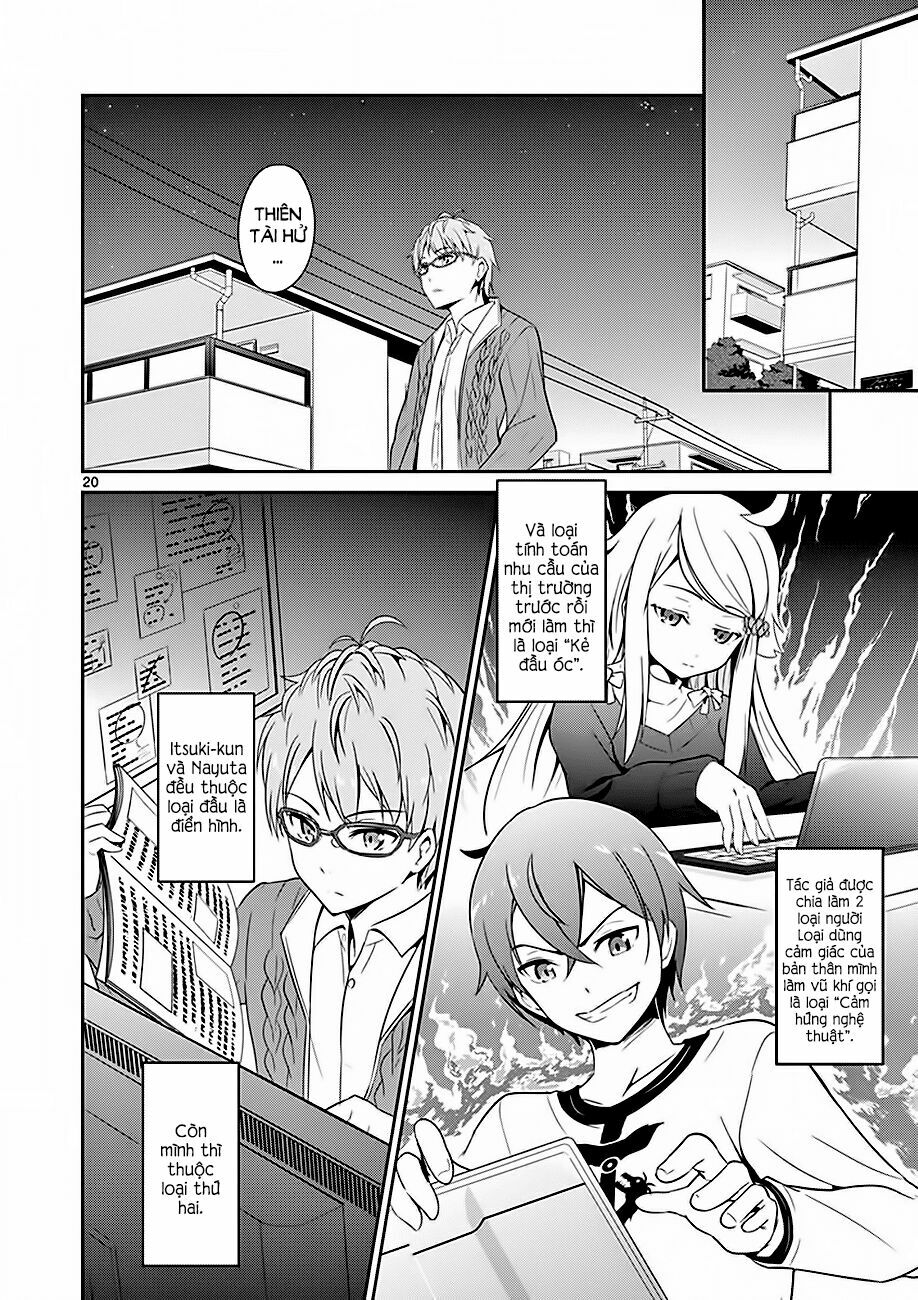 imouto sae ireba ii @ comic chapter 3 20