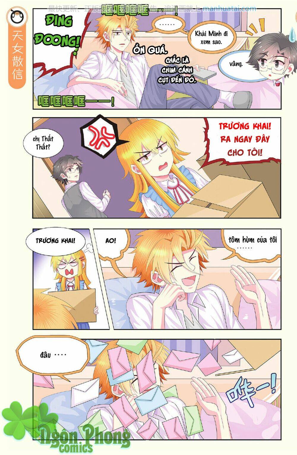 xin ngài đấy điền lão gia chapter 19 14