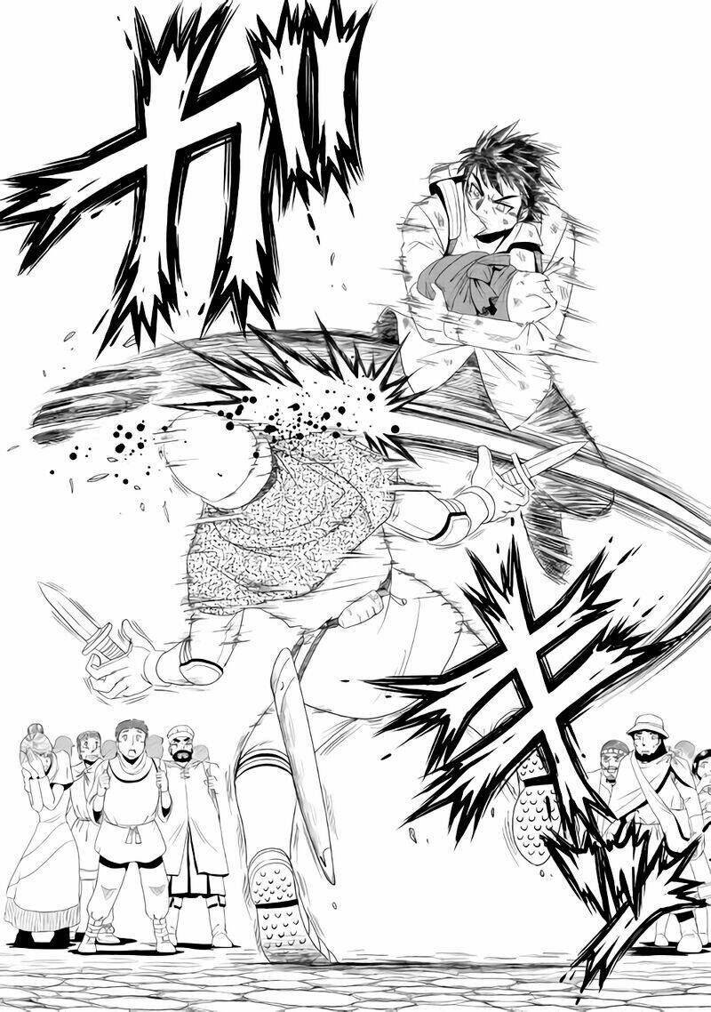 isekai ni tobasareta ossan wa doko e iku? chapter 1 14