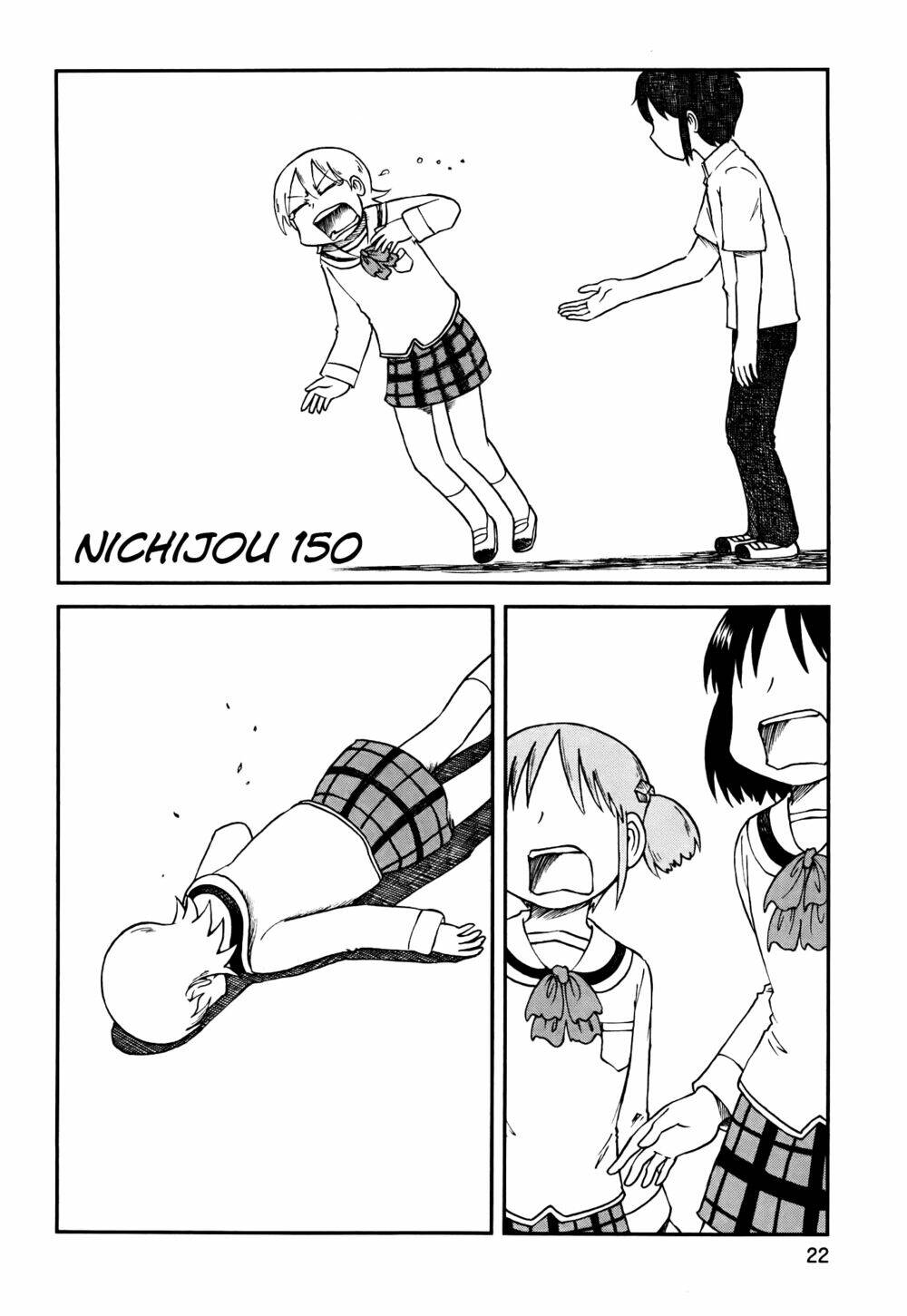 nichijou chapter 150 2