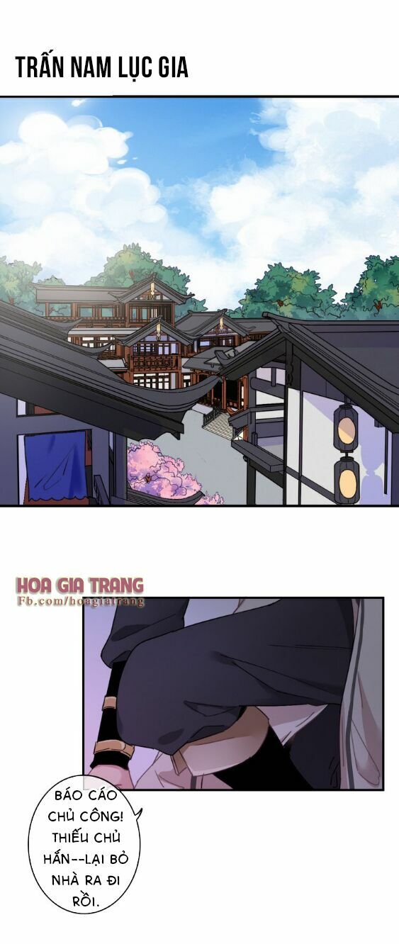 dữ tử thành thuyết chapter 1 61