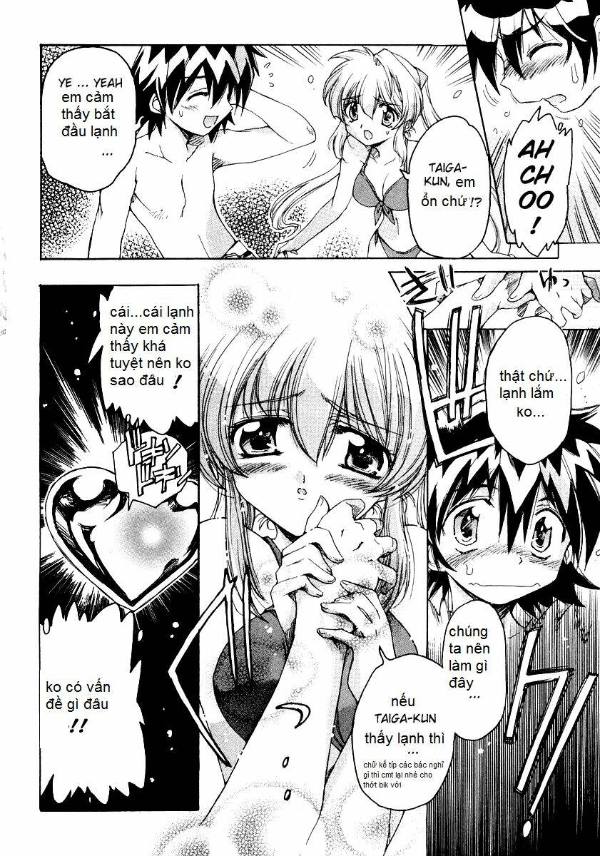 tsubame syndrome chapter 6 14