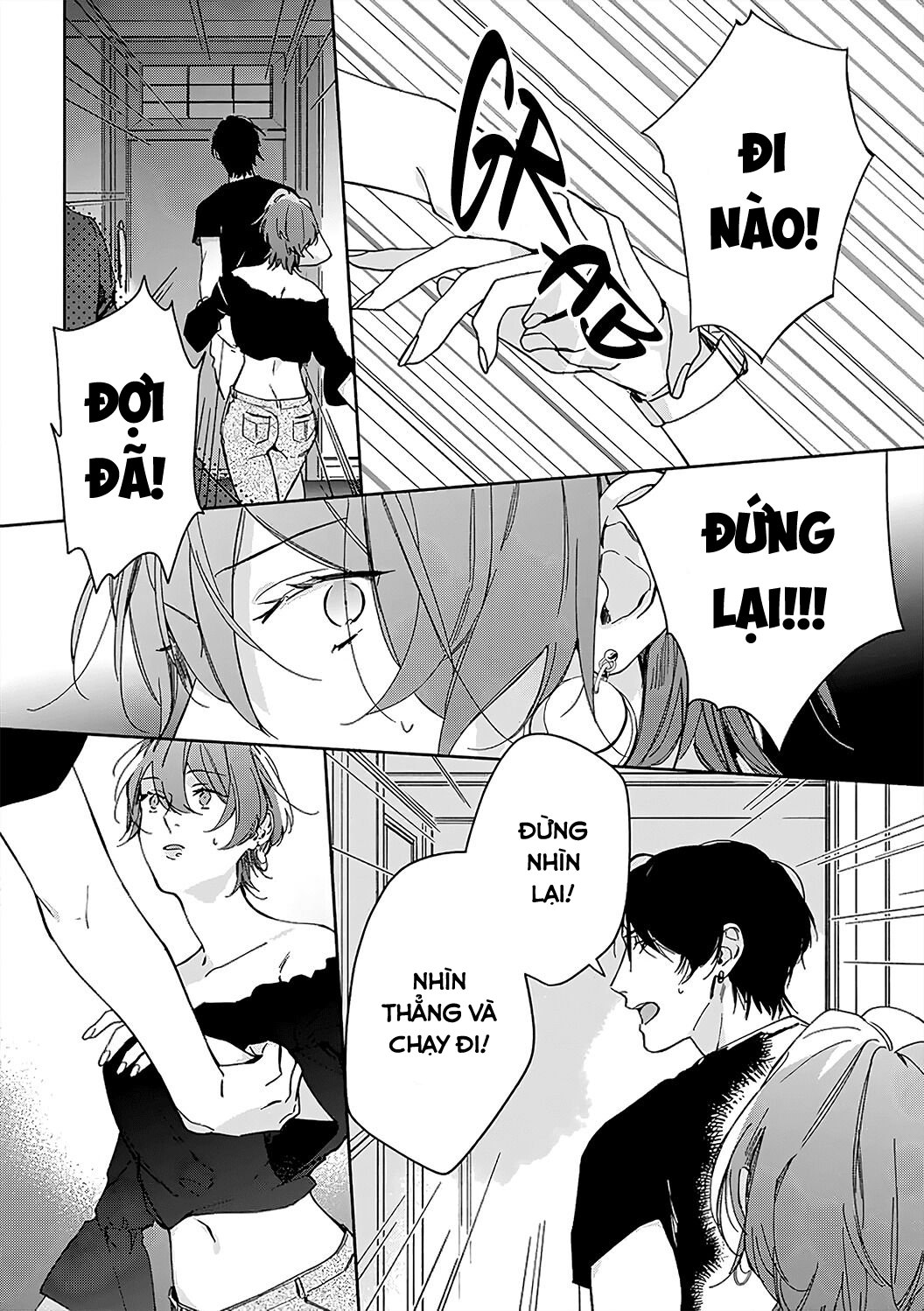 sex drive chapter 8.1 16
