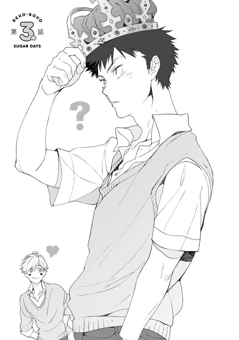 những tháng ngày ngọt ngào đầy trắc trở chapter 3 2