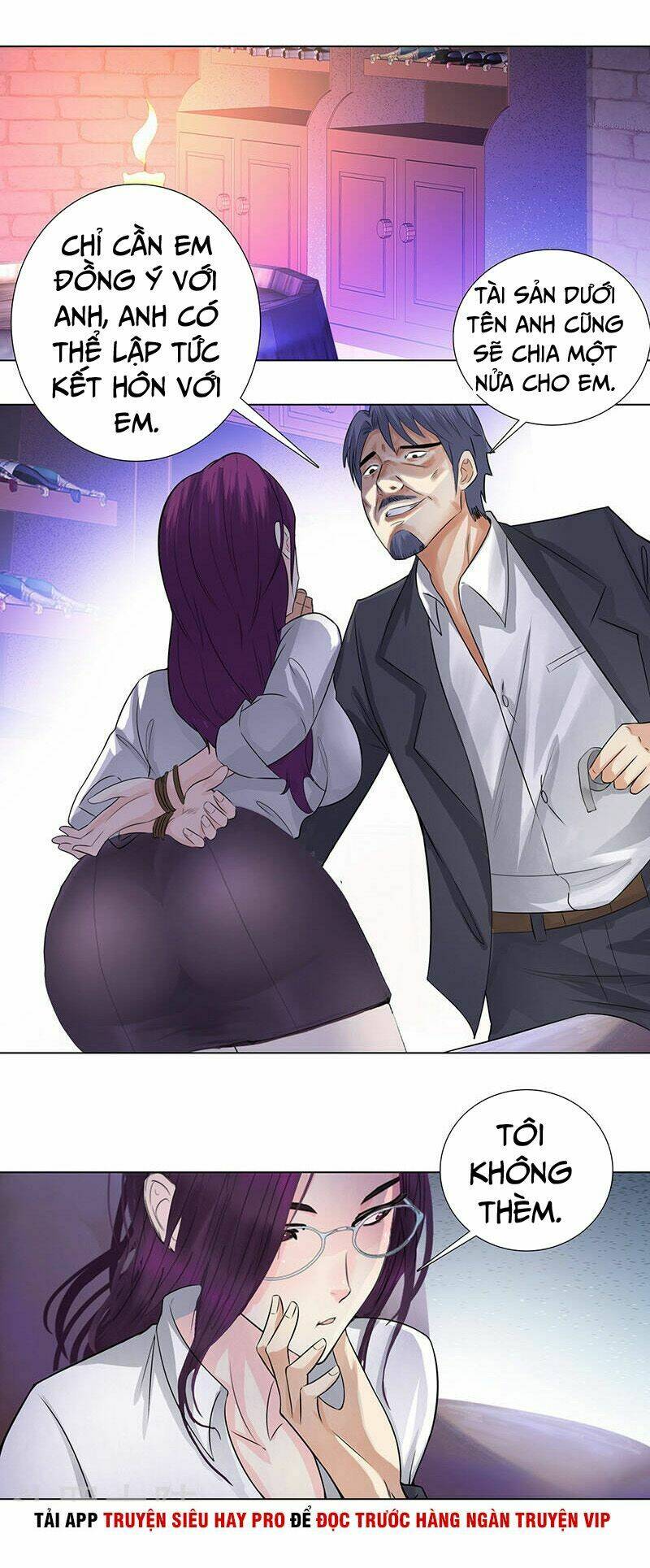 học viện cao thủ chapter 119 15