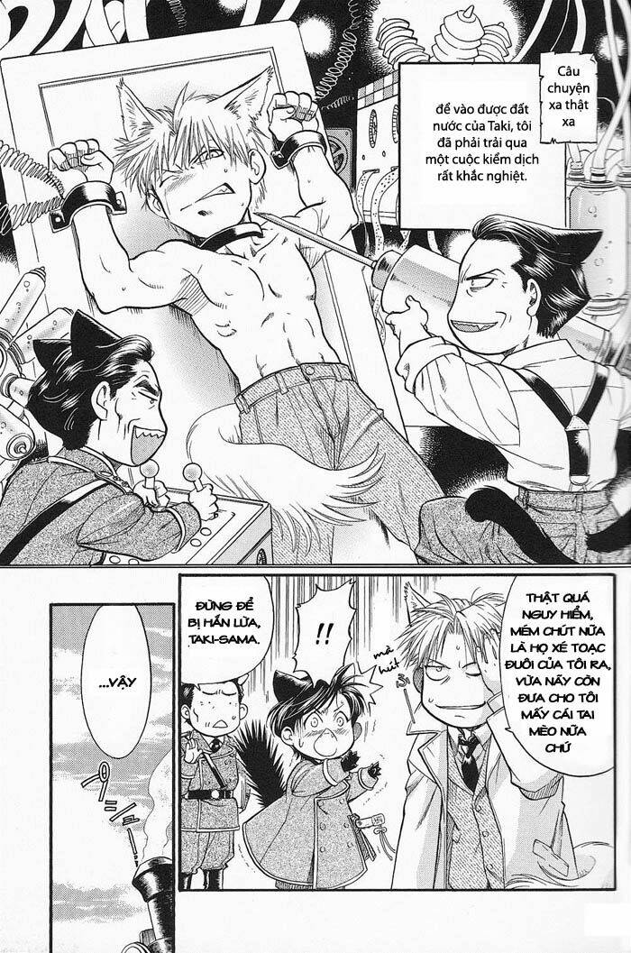 maiden rose-special chapter 3 12