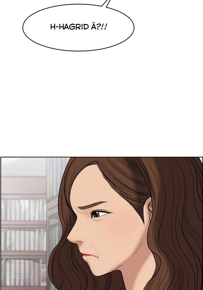 vẻ đẹp đích thực - true beauty chapter 47 47