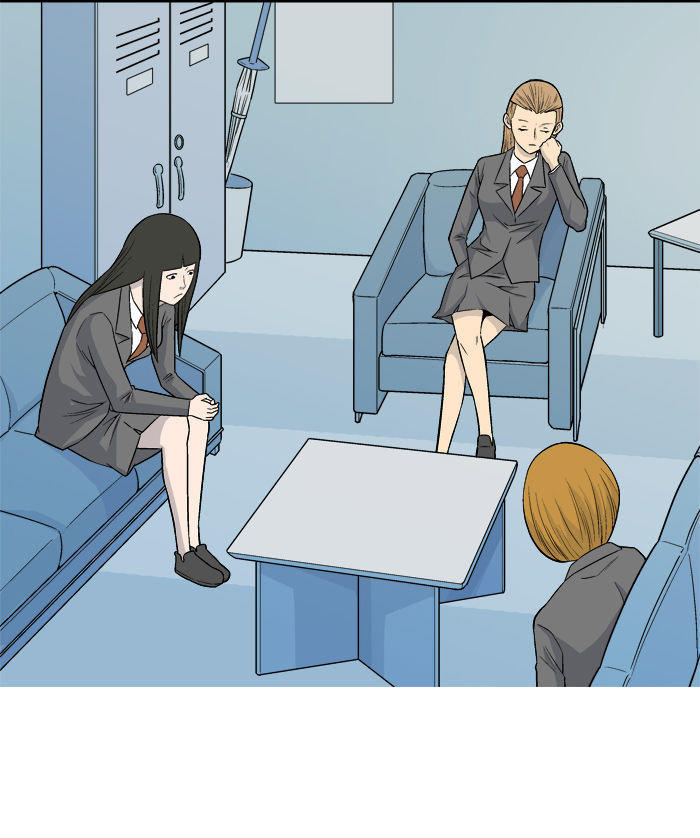 aura from another planet chapter 10 22