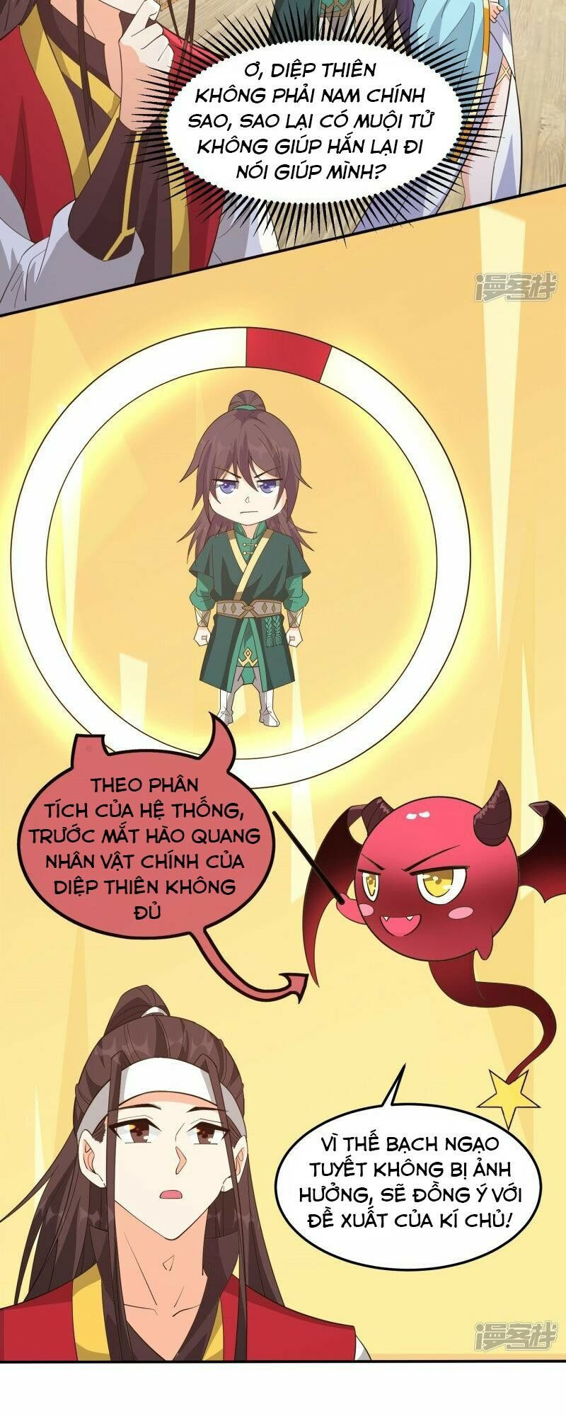 tôi phá vỡ hào quang của nhân vật chính chapter 5 33