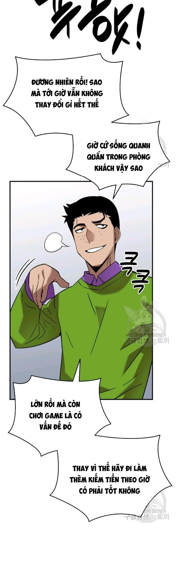 tôi là lính mới chapter 53 53