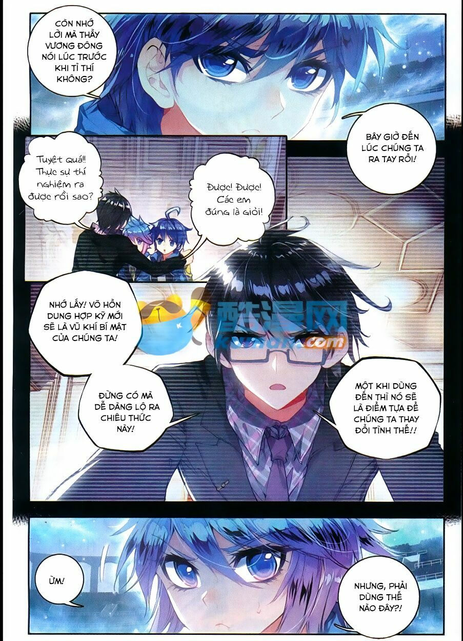 tuyệt thế đường môn - đấu la đại lục 2 chapter 82 3