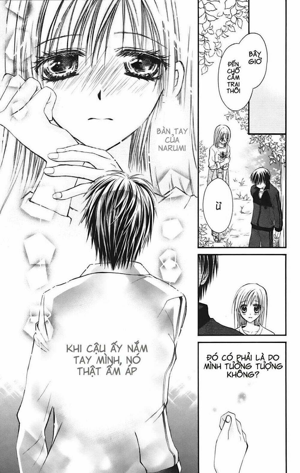 namida usagi - seifuku no kataomoi chapter 9 6