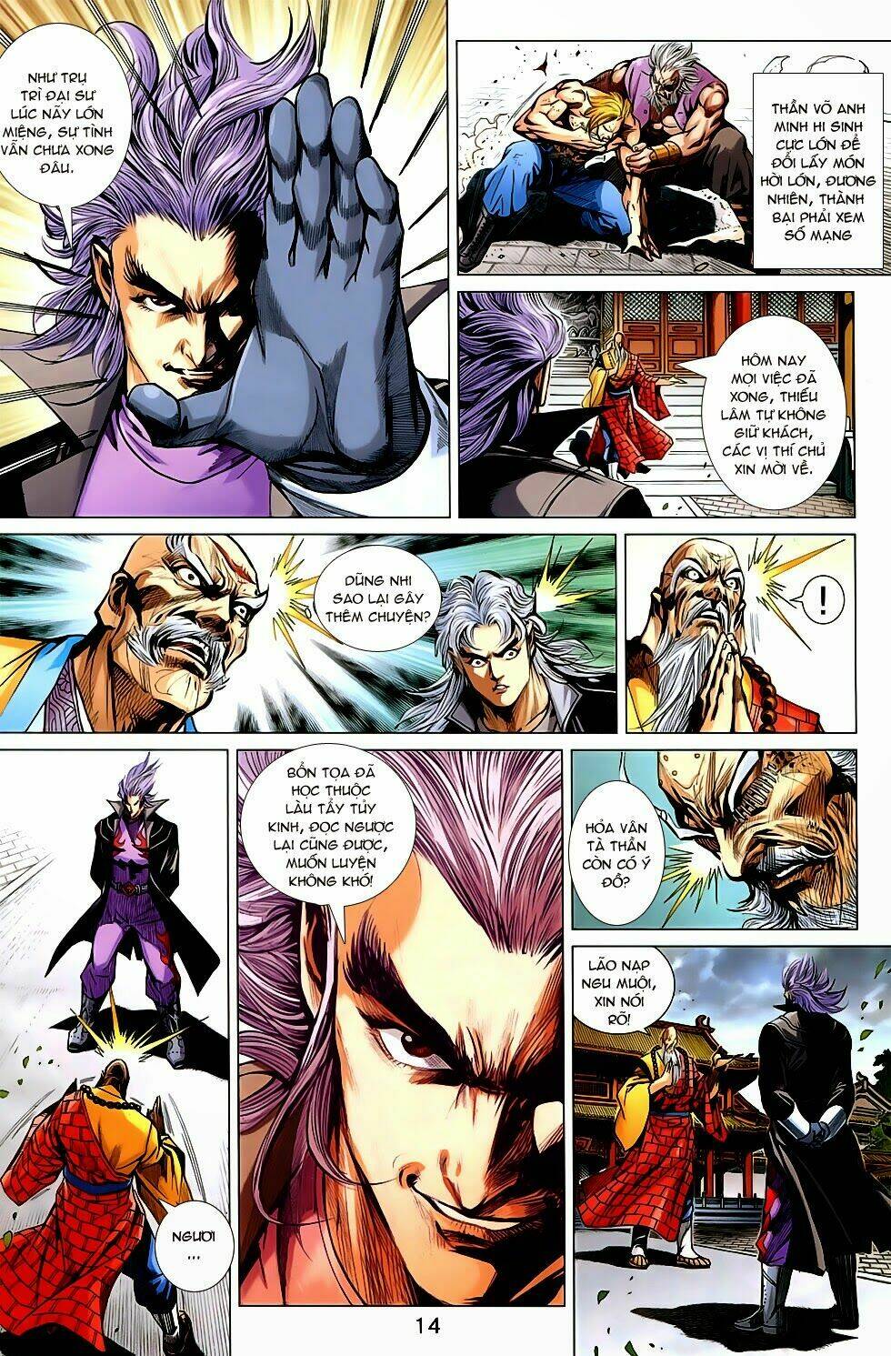 tân tác long hổ môn chapter 749 14