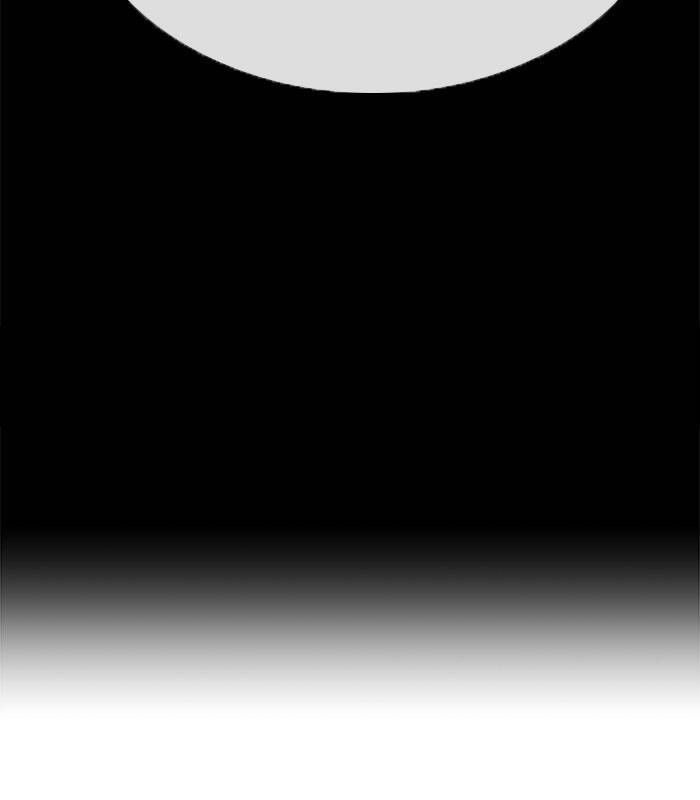 change (jinyuan) ss2 chapter 51 11