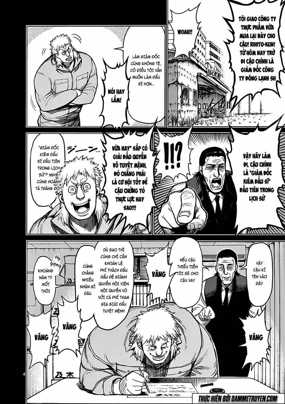 tokita ouma - đấu sĩ atula chapter 30 5