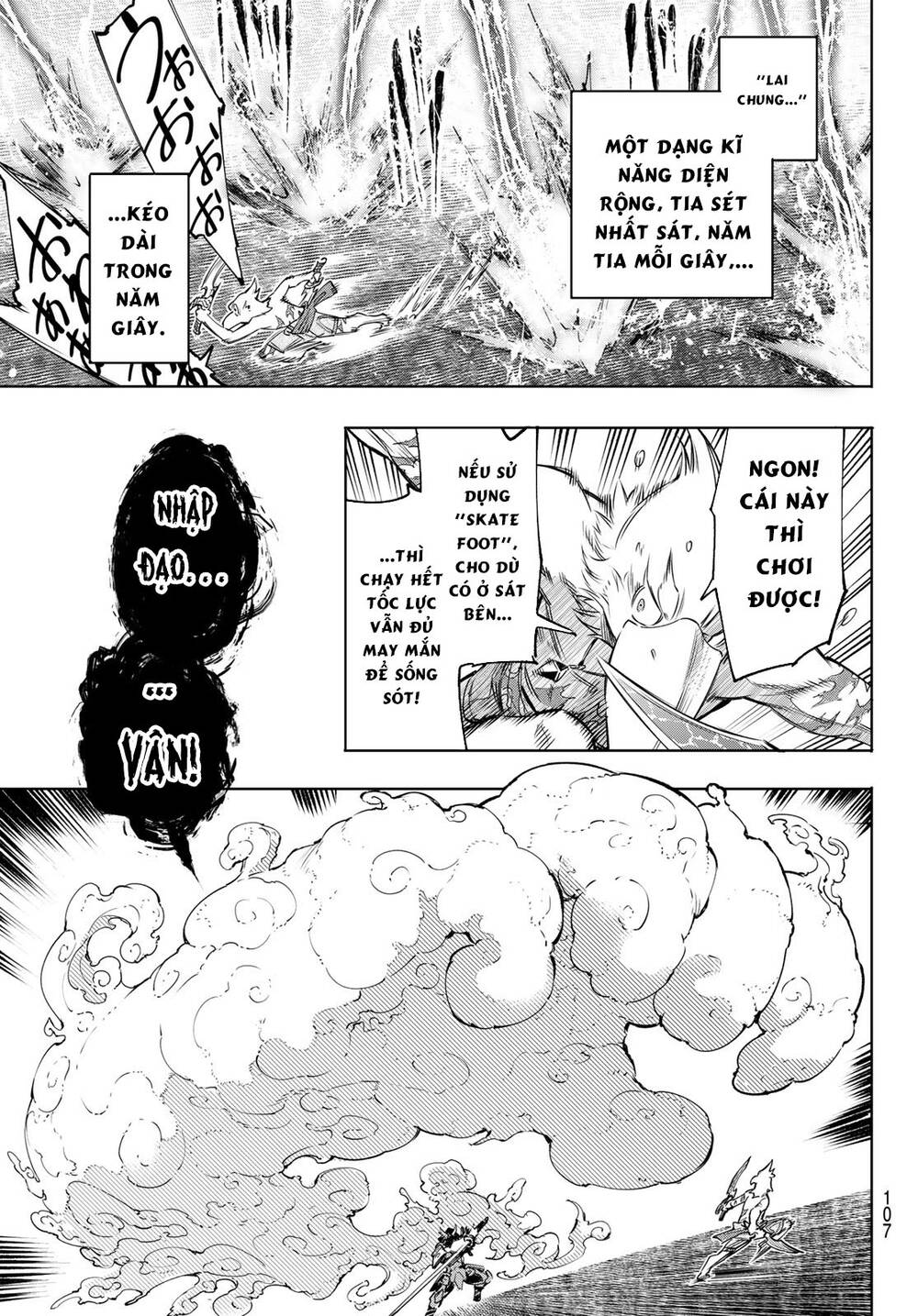 shangri-la frontier ~kusoge hunter, kamige ni idoman to su~ chapter 32 11