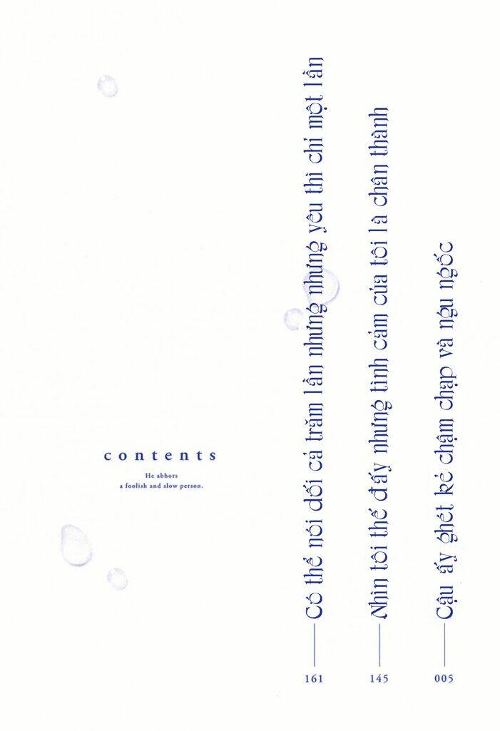 baka de guzu wa daikirai chapter 1 7