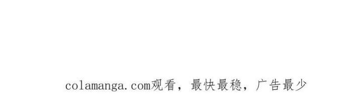 sau đêm ly hôn chapter 12 31