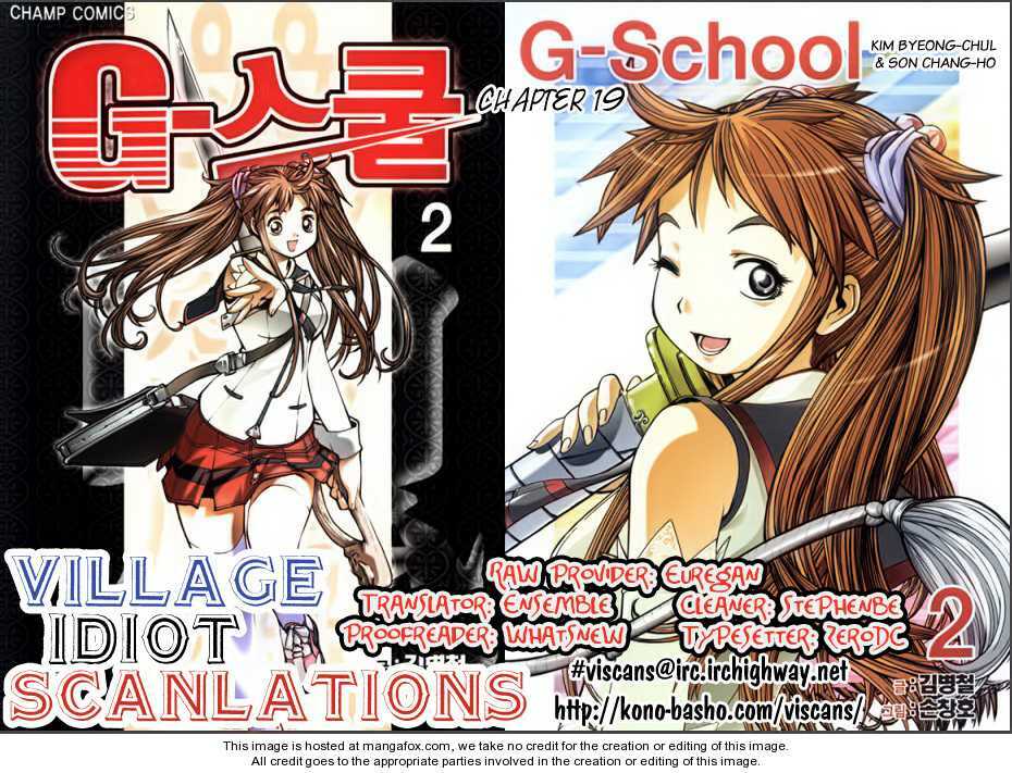 g-school - pháp sư trường học chapter 19 2
