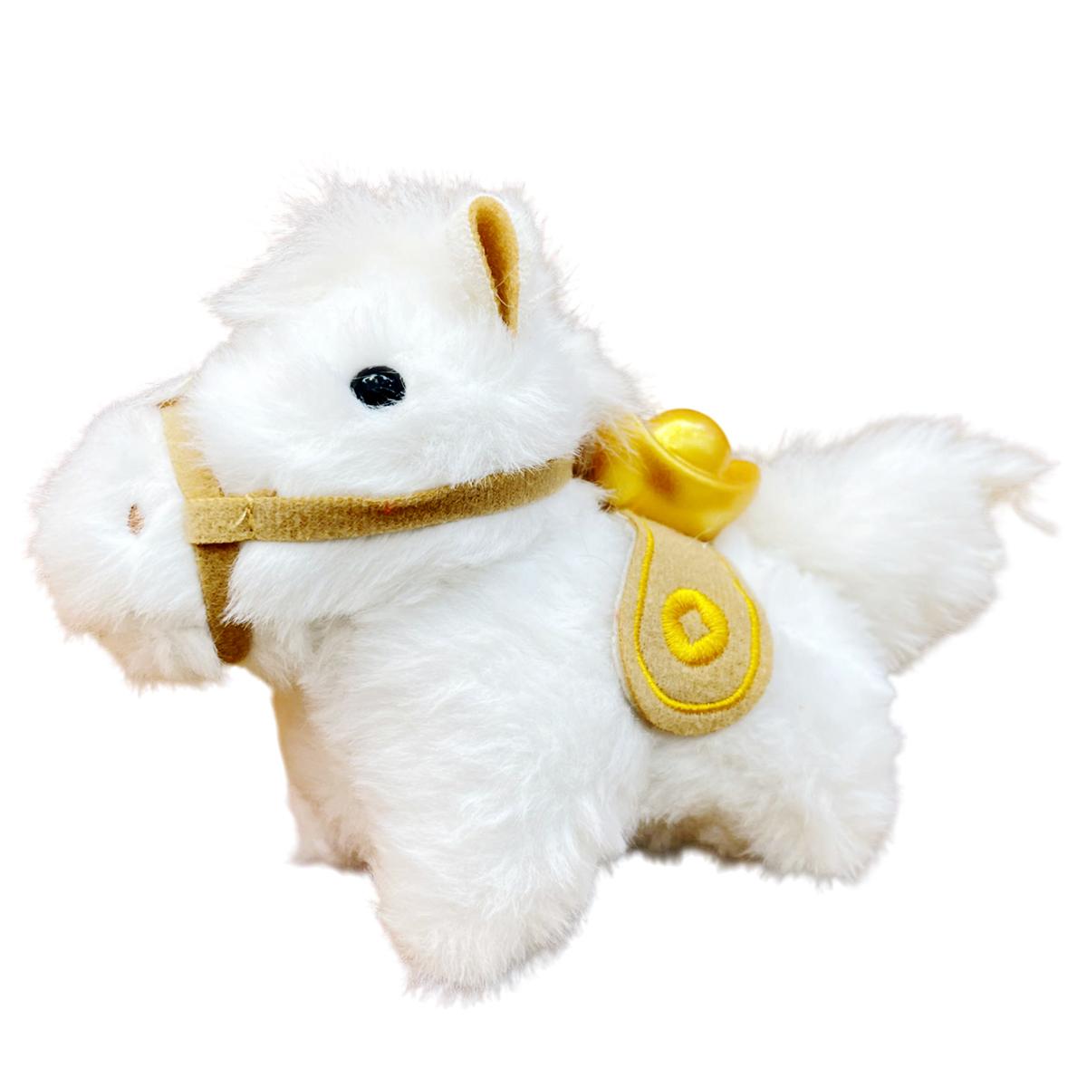 Móc Khóa Thú Bông Ngựa - Mã Đáo Thành Công - Tết Bính Ngọ 2026 - XM02 - Màu Trắng