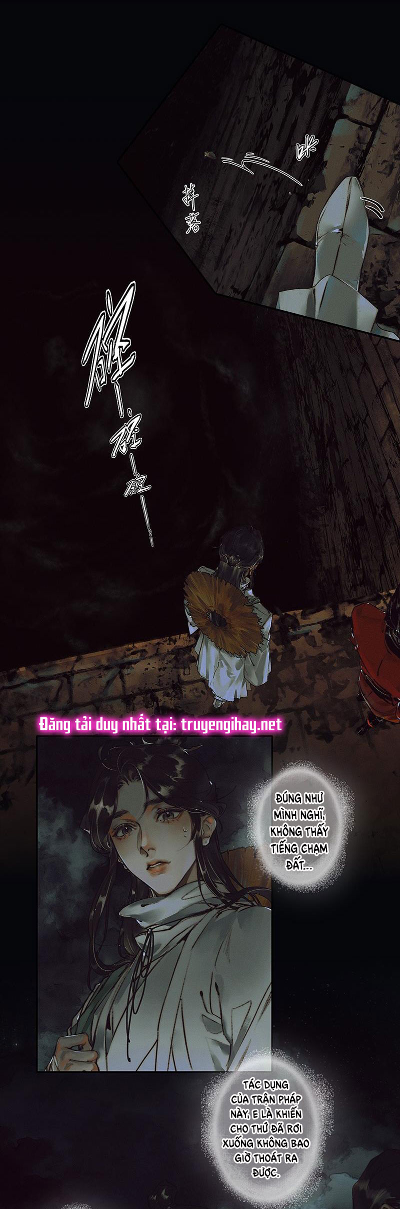 thiên quan tứ phúc - bách vô cấm kỵ chapter 42.2 1