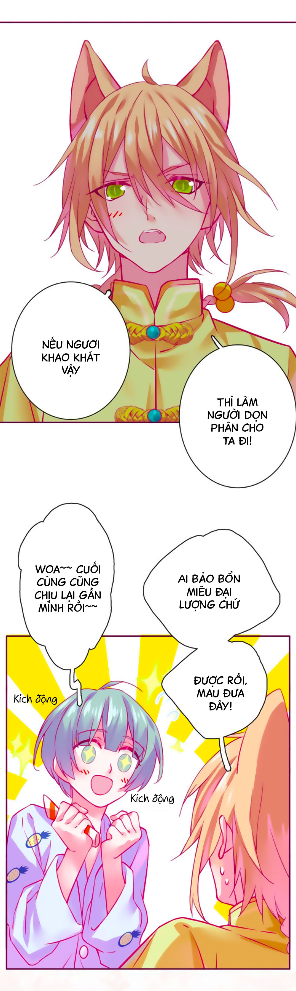 đừng nghịch, ta chỉ muốn yên tĩnh chapter 63 17