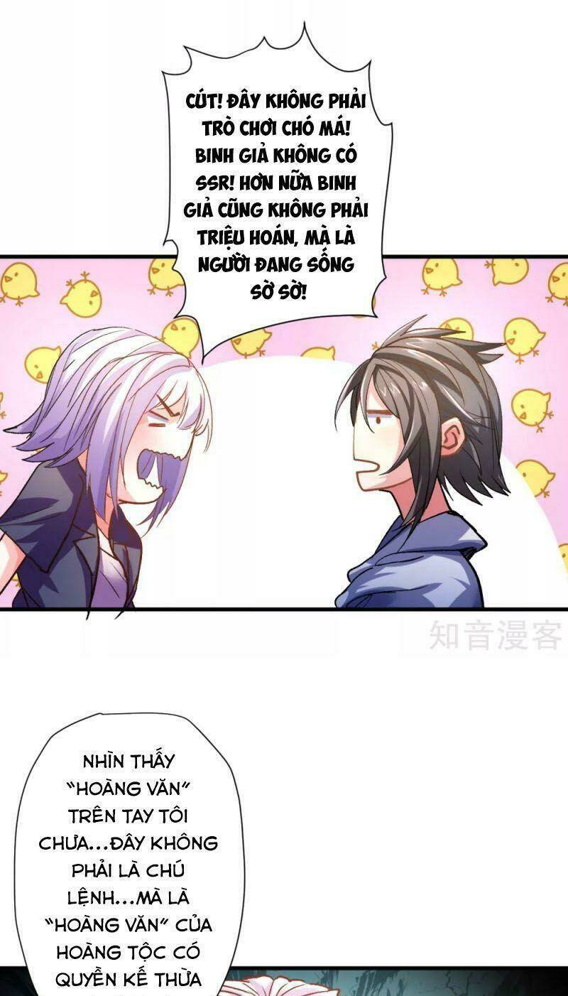 tối cường đại biểu hoàng kim thận chapter 108 19