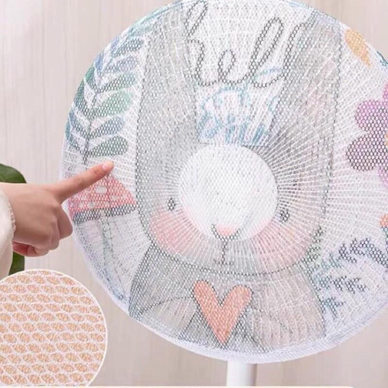 Lưới Vải Bọc Lồng Quạt Máy Có Dây Rút An Toàn Cho Bé Mẫu Hoạt Hình Dễ Thương