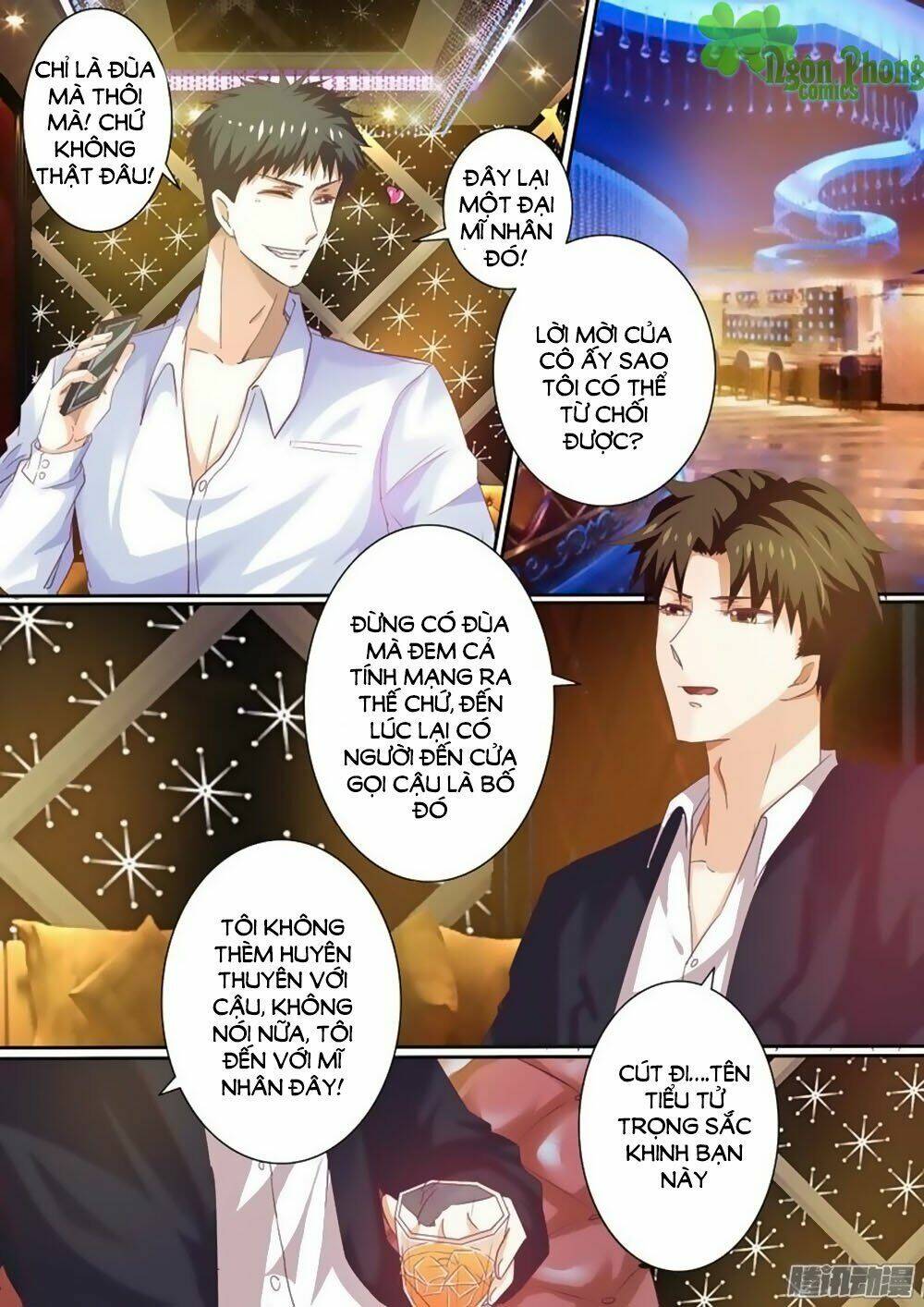 hào môn tiểu lão bà chapter 41 6