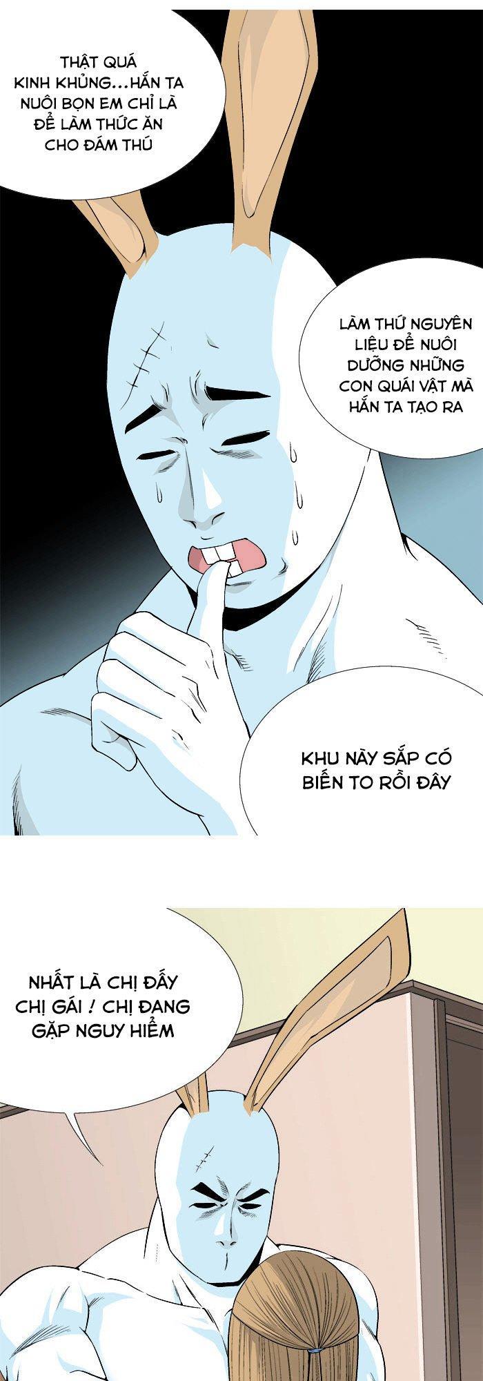 aura from another planet chapter 24 4