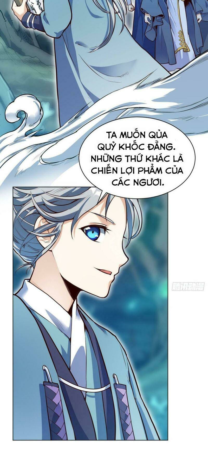 thần võ đế tôn chapter 25 6