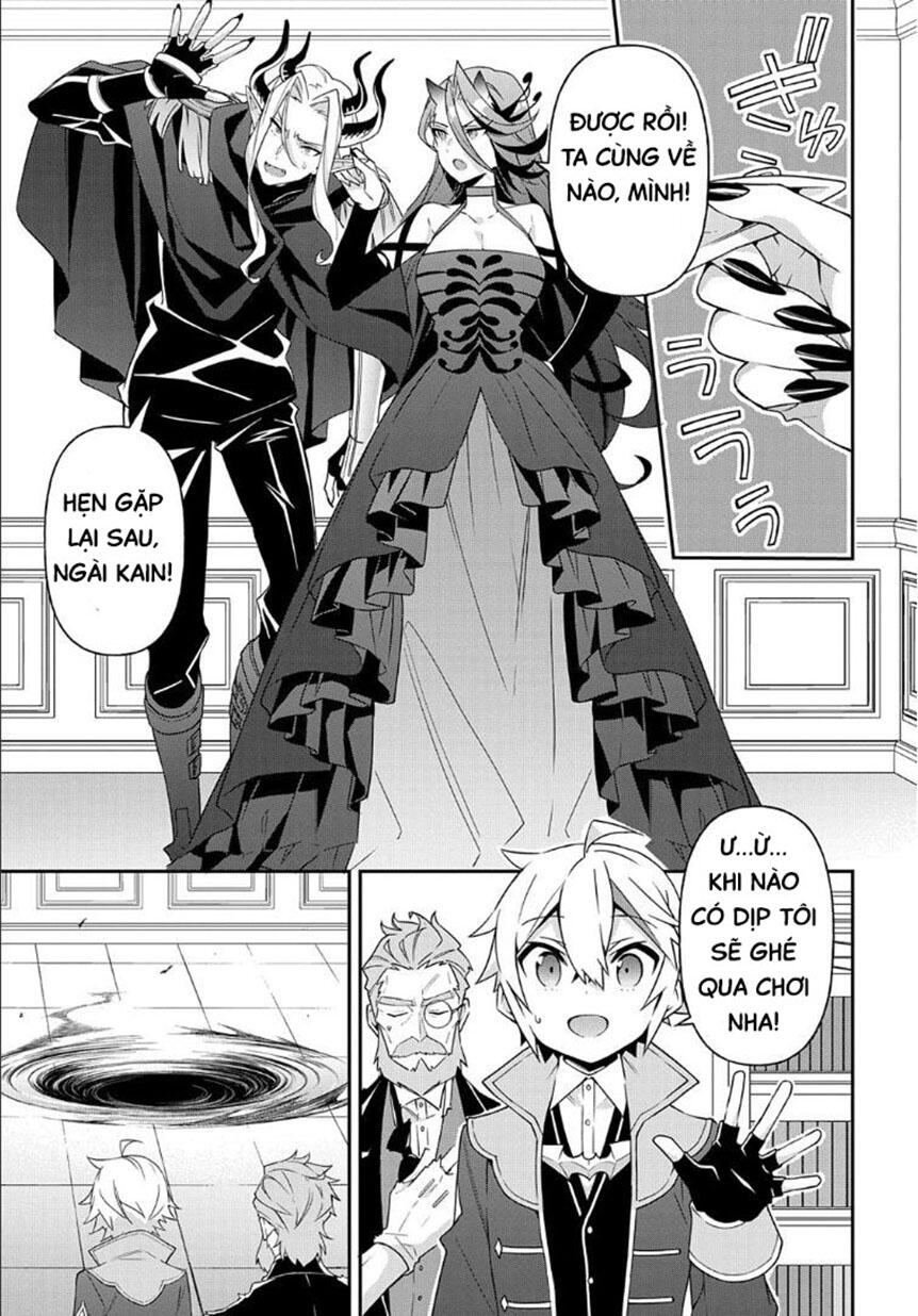 tensei kizoku no isekai boukenroku ~jichou wo shiranai kamigami no shito~ chapter 41 19