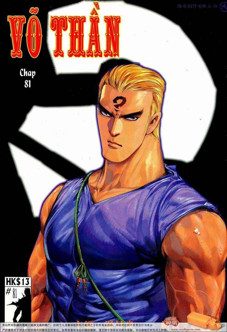 võ thần chapter 81 1