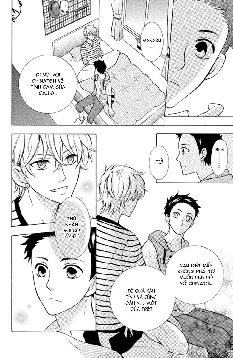 hajimari no natsu chapter 2 24